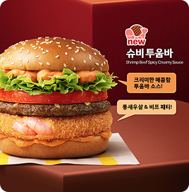 카테고리 이미지